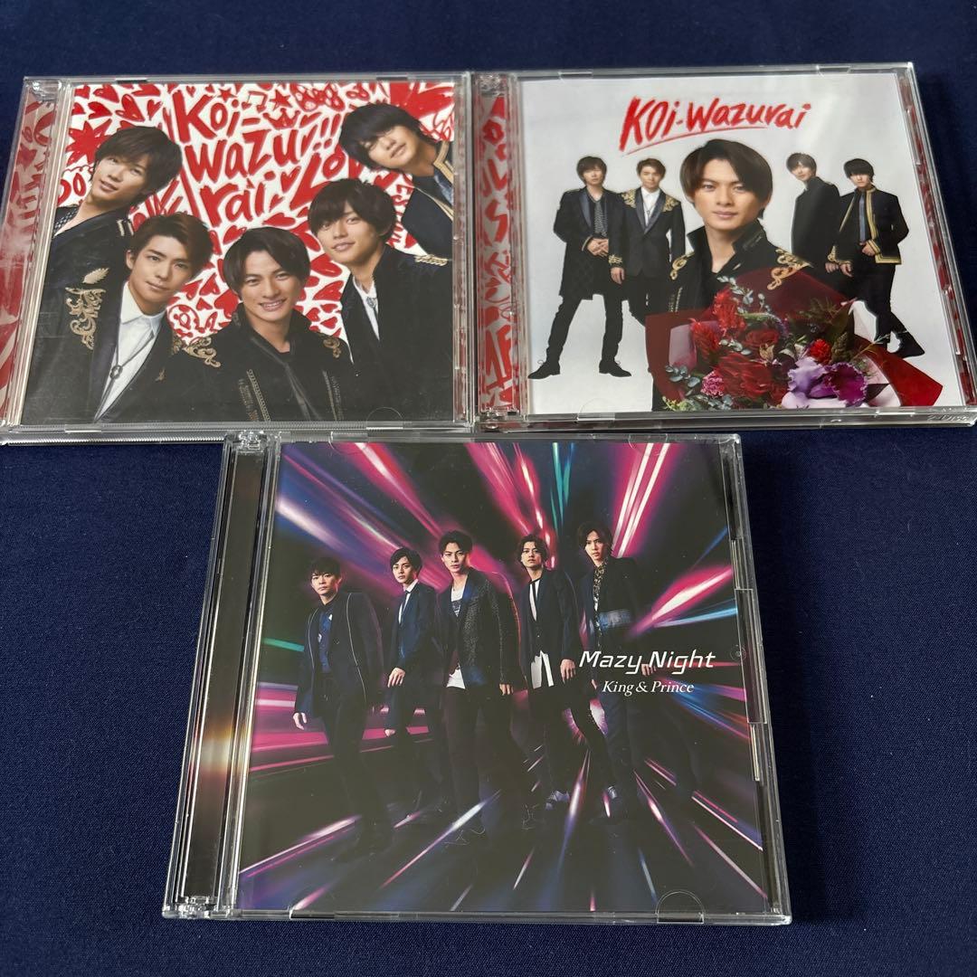 King & Prince CD29枚＋(訳あり4枚)セット
