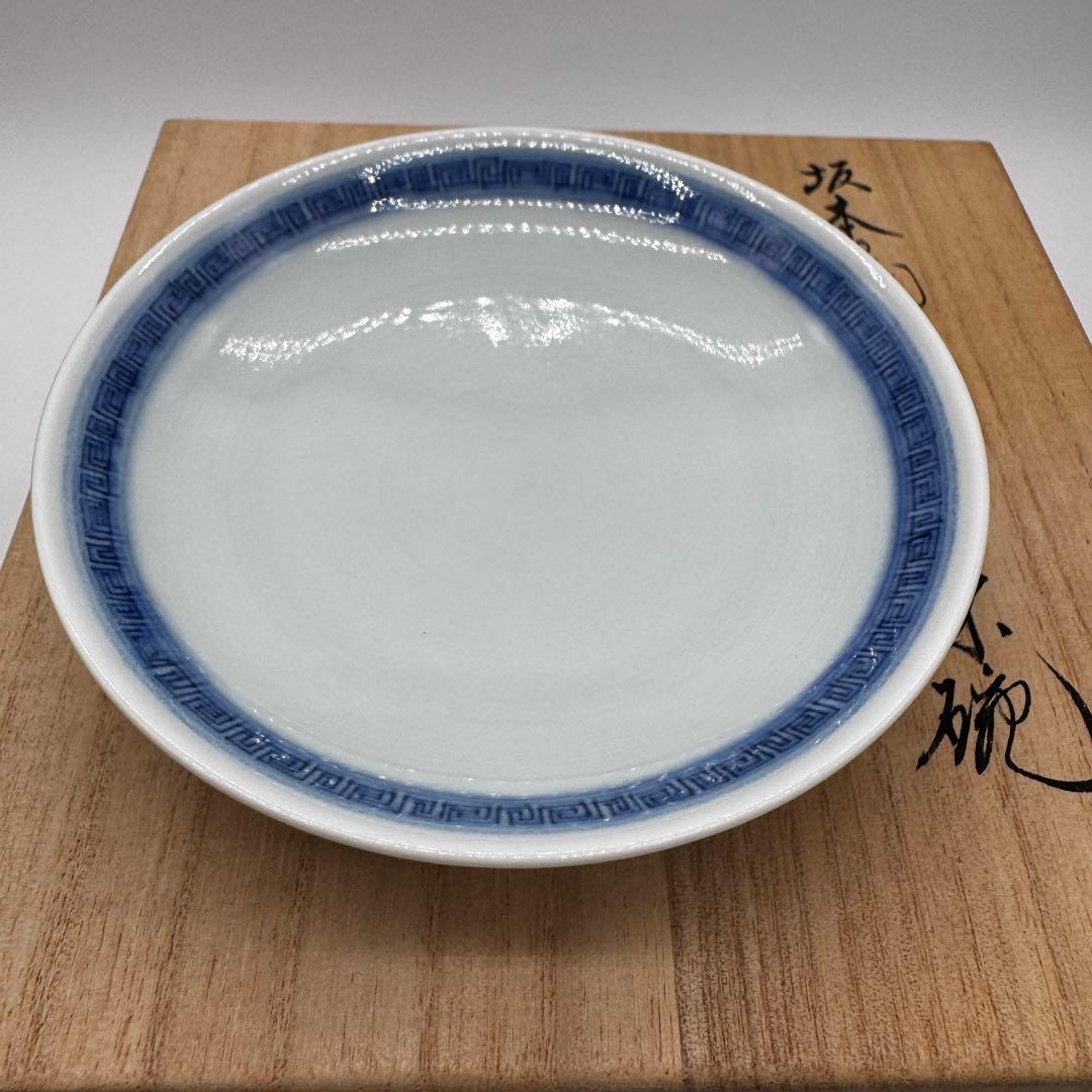 【未開封】龍馬伝　初回限定版　全巻　総集編　龍馬愛用茶碗セット 福山雅治