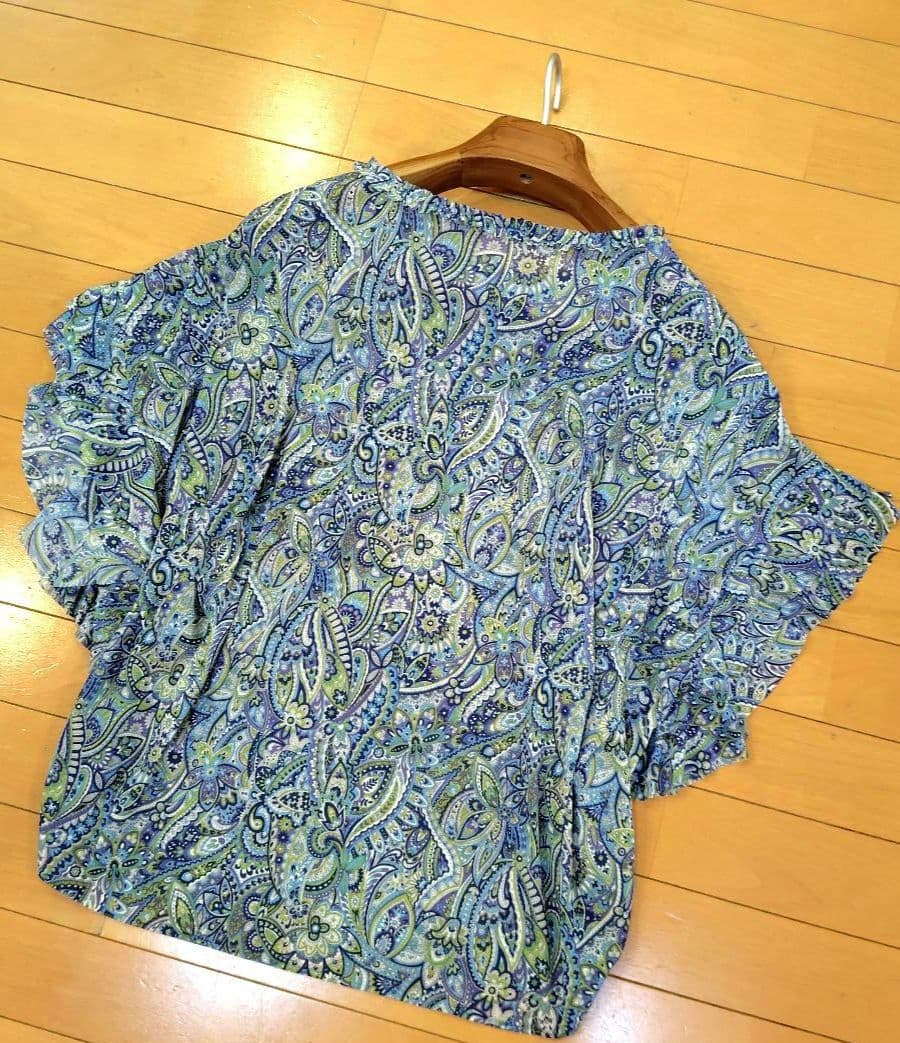 レリアン ブルー系 ペイズリートップスプルオーバー9M