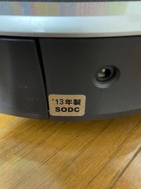 ルンバ780 2013年製