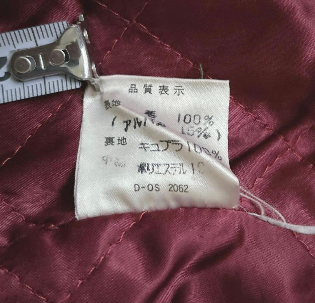 Brioni ウールブルゾン　アルパカ混　キルティング裏地　ブリオーニ