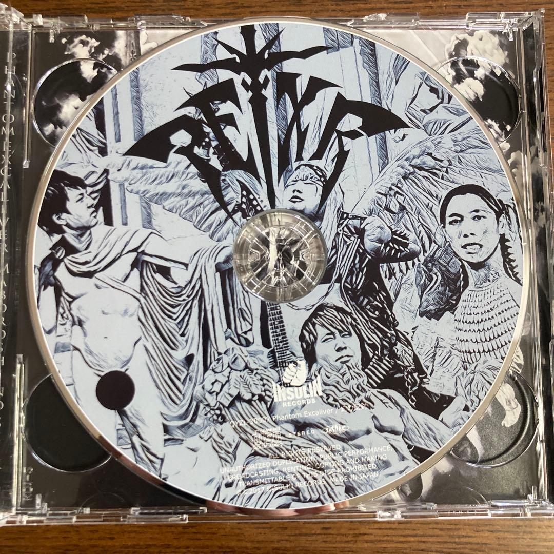 幻の聖剣 CD+DVD PHANTOM EXCALIVER