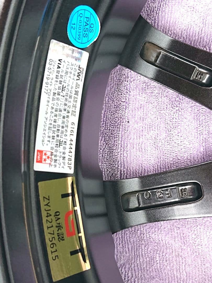 ①【極美品】軽自動車専用ホイール4本セット 14/4.5J 4/100 ＋45