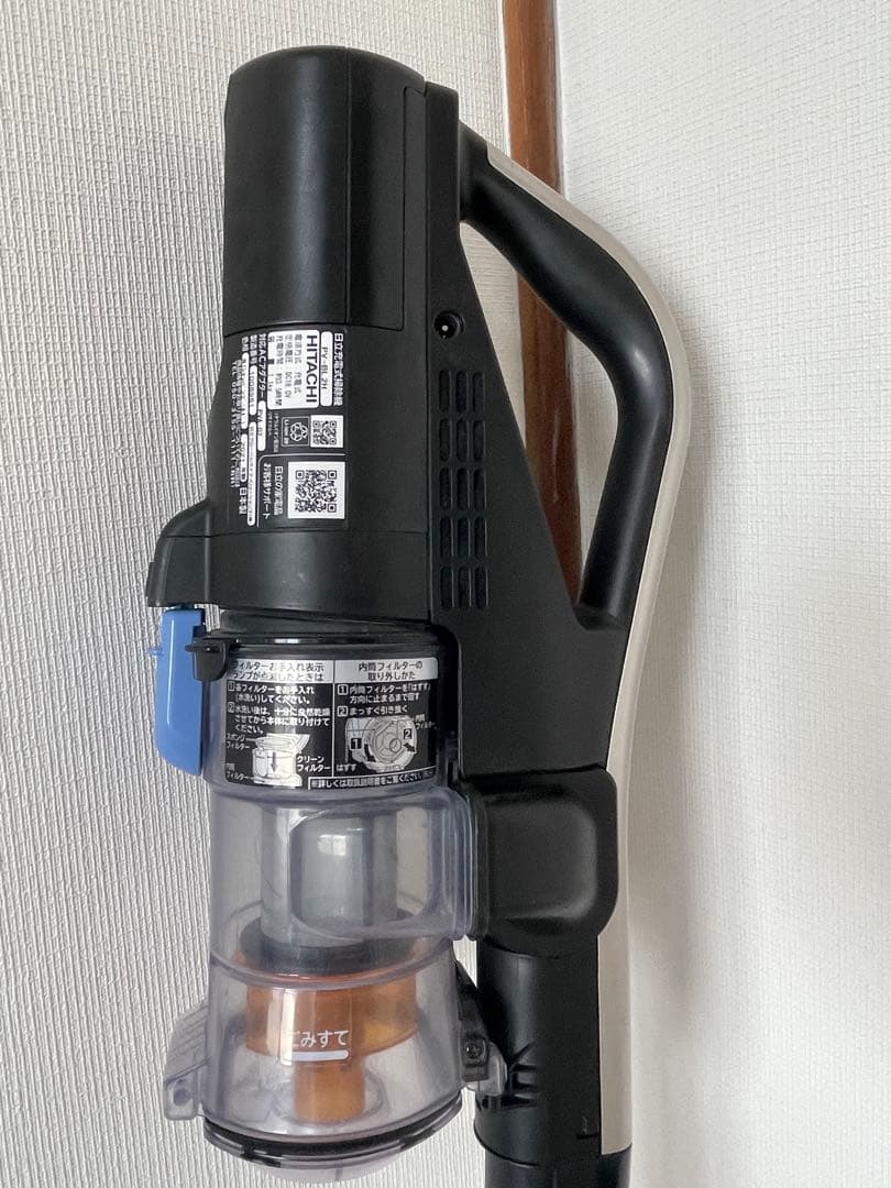 日立 PV-BL2H コードレス掃除機 動作確認済み スティッククリーナー