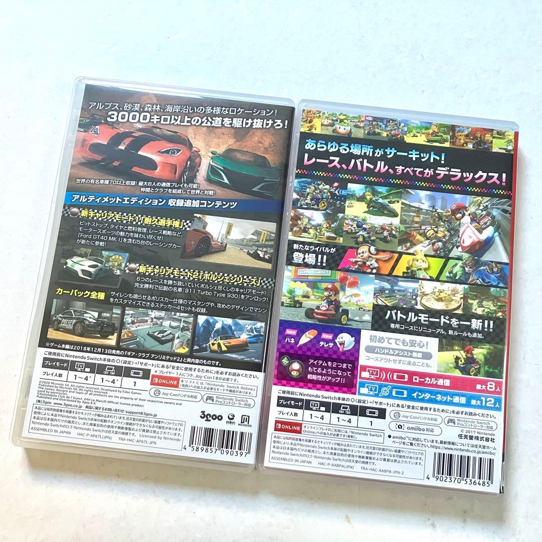 Switch マリオカート8 DX ギアクラブアンリミテッド2 アルティメット