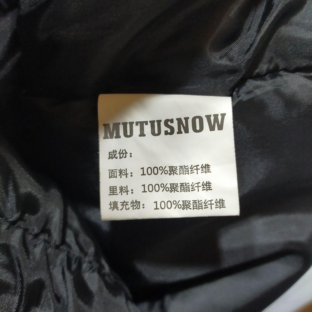 【MUTU 】 スノーウェア セット　上下　スキー　スノーボード　MH3