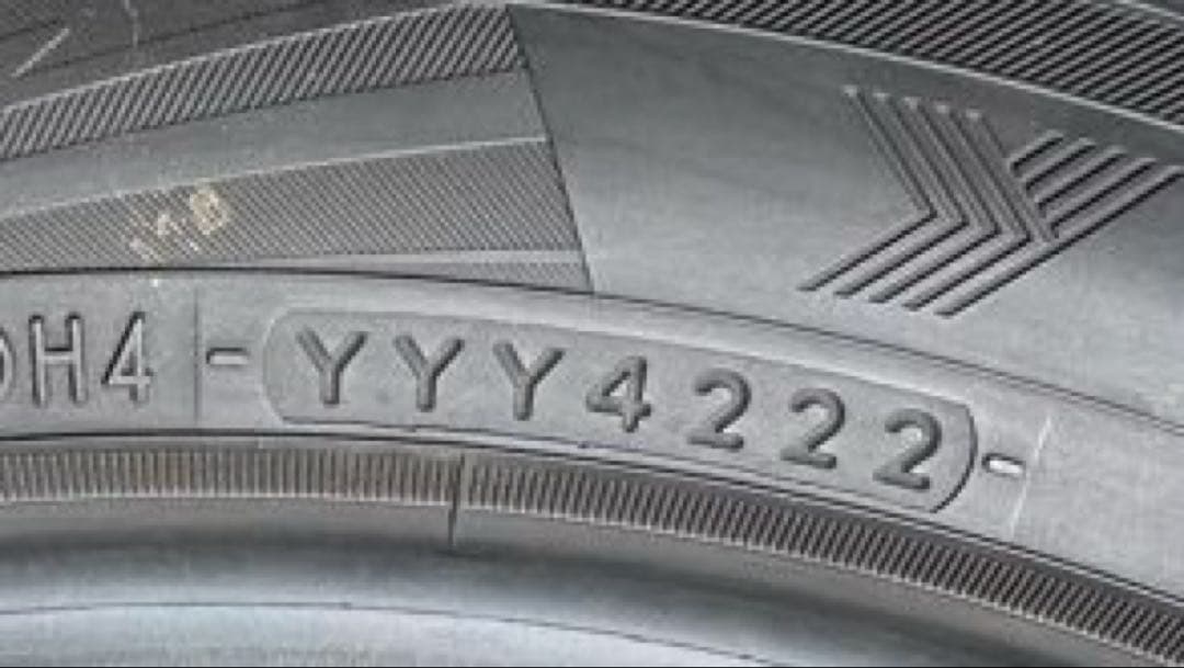 ヨコハマタイヤ スタッドレス アイスガード IG70 205/50r17 4本