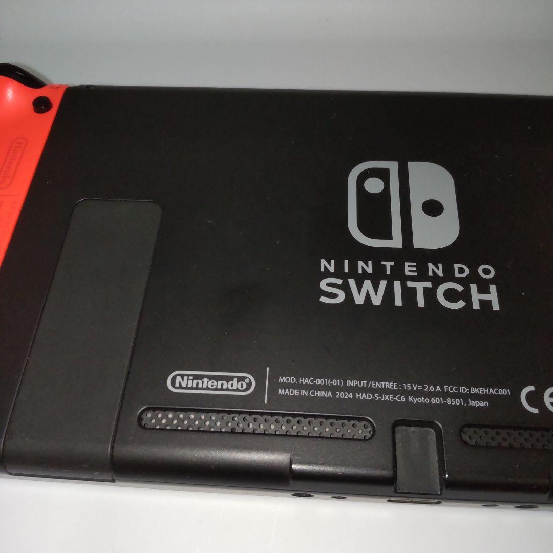 Nintendo Switch 2024年製
