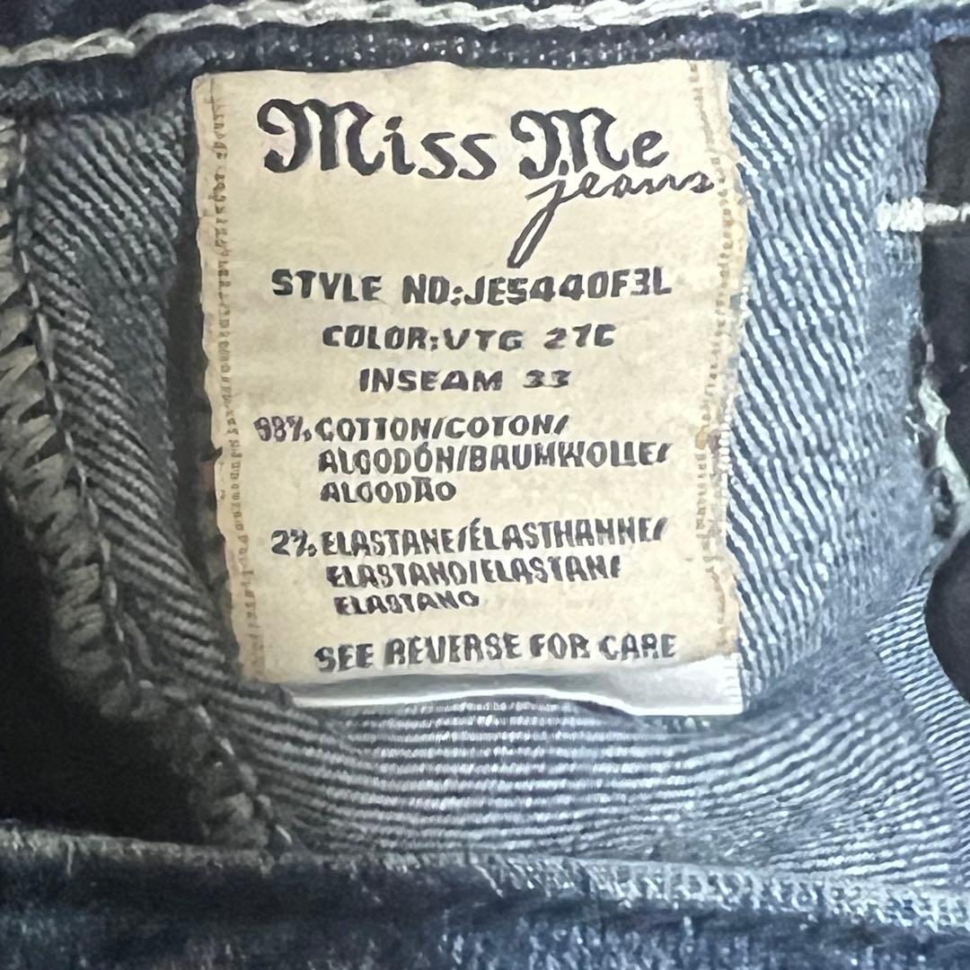 miss me パンツ　y2k フレア　デニム　ギャル　平成　大きいサイズ