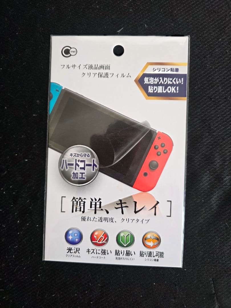 ★動作良好☆Nintendo Switch 本体 ☆ピンク/イエロー★