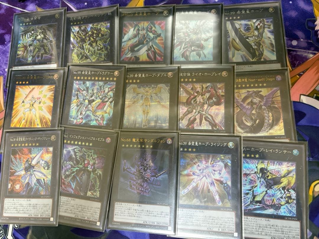 ホープデッキ　エクシーズ　シークレット