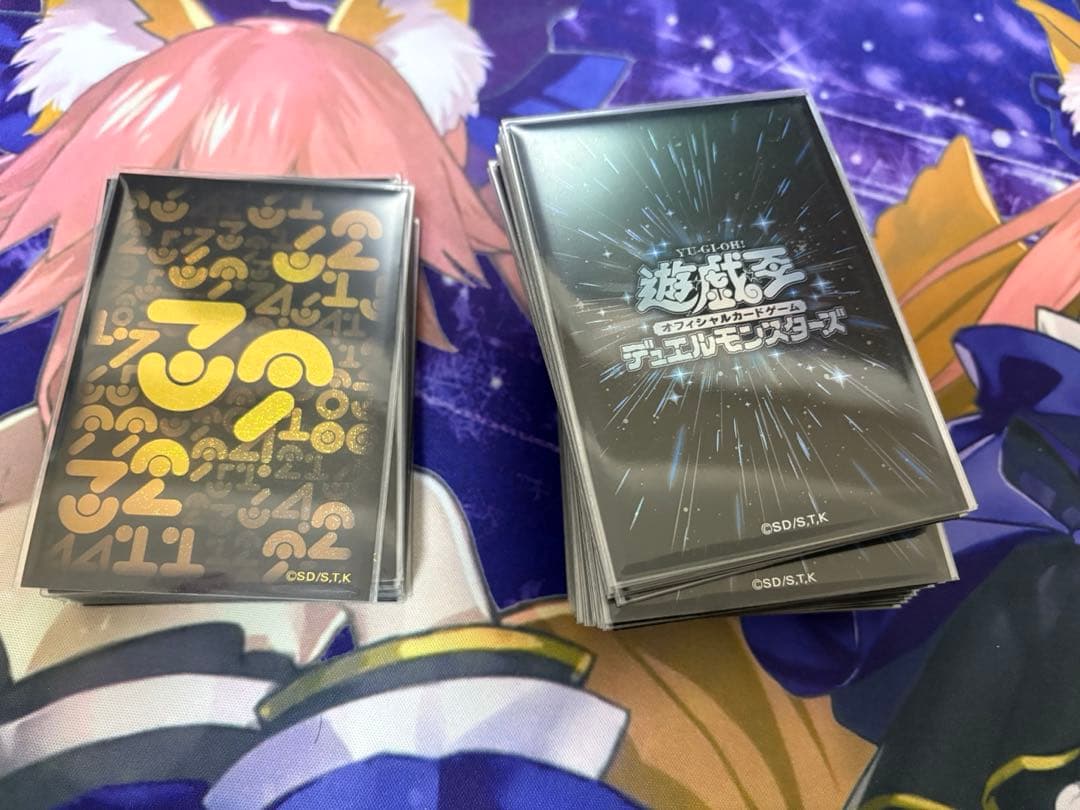 ホープデッキ　エクシーズ　シークレット