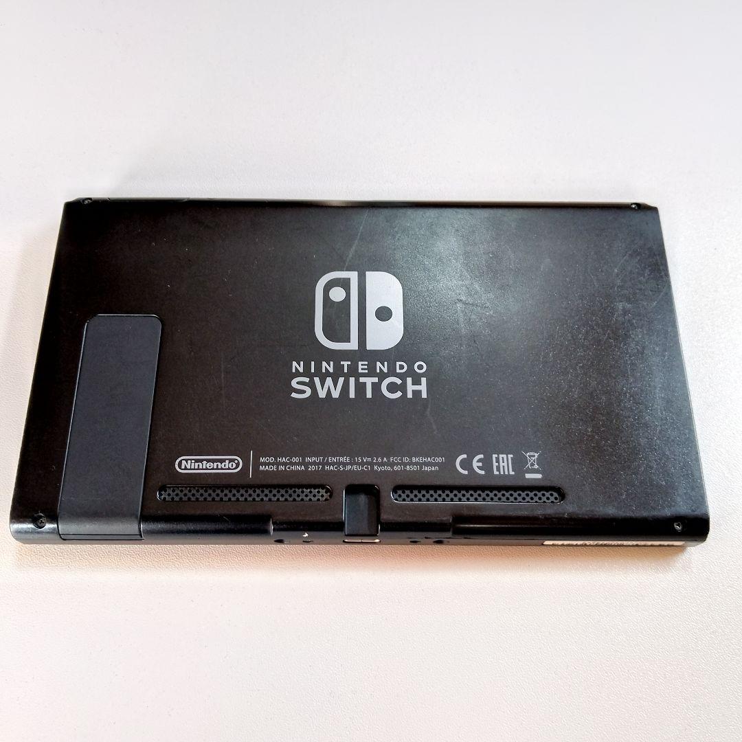 【switch本体】Nintendo Switch本体(訳あり)