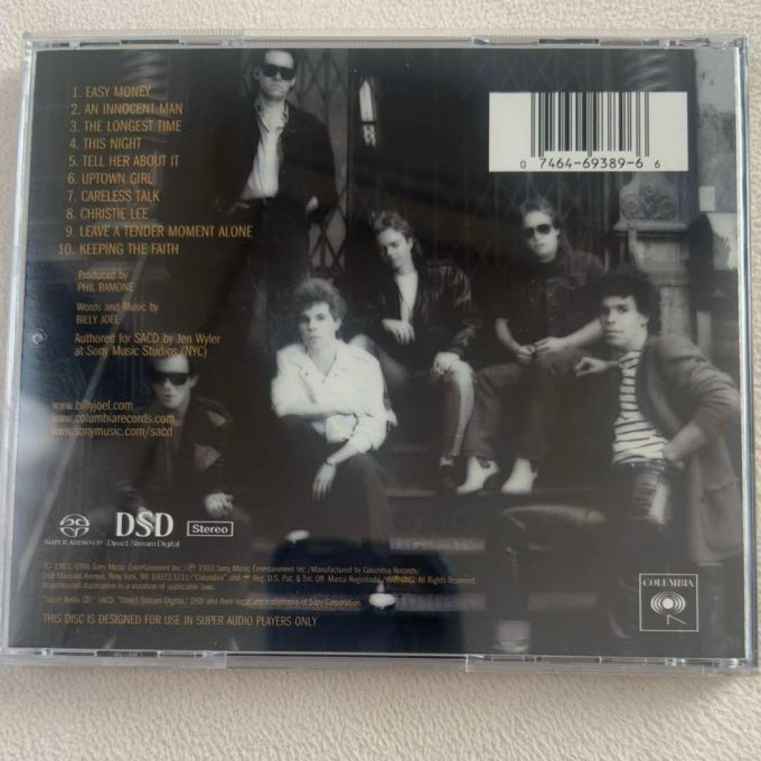 【貴重】SACD: An Innocent Man/Billy Joel