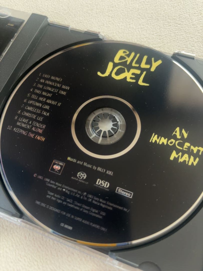 【貴重】SACD: An Innocent Man/Billy Joel