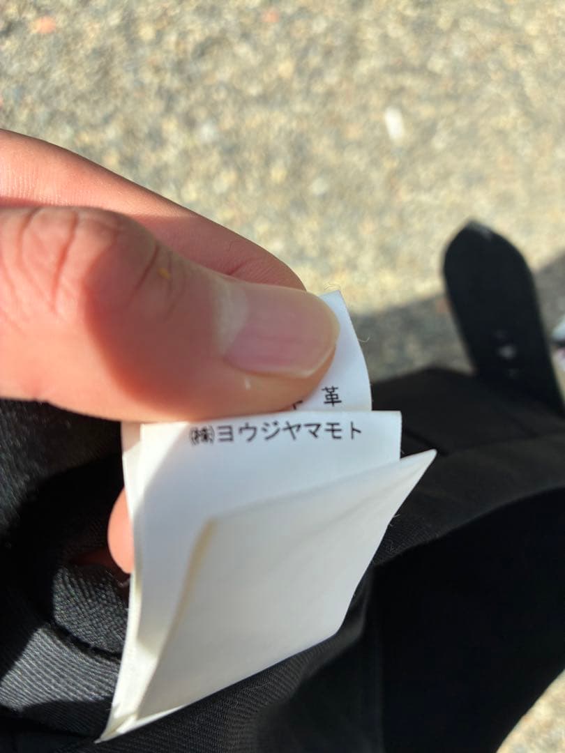Y’s Yohji Yamamoto プリーツスカート ブラック