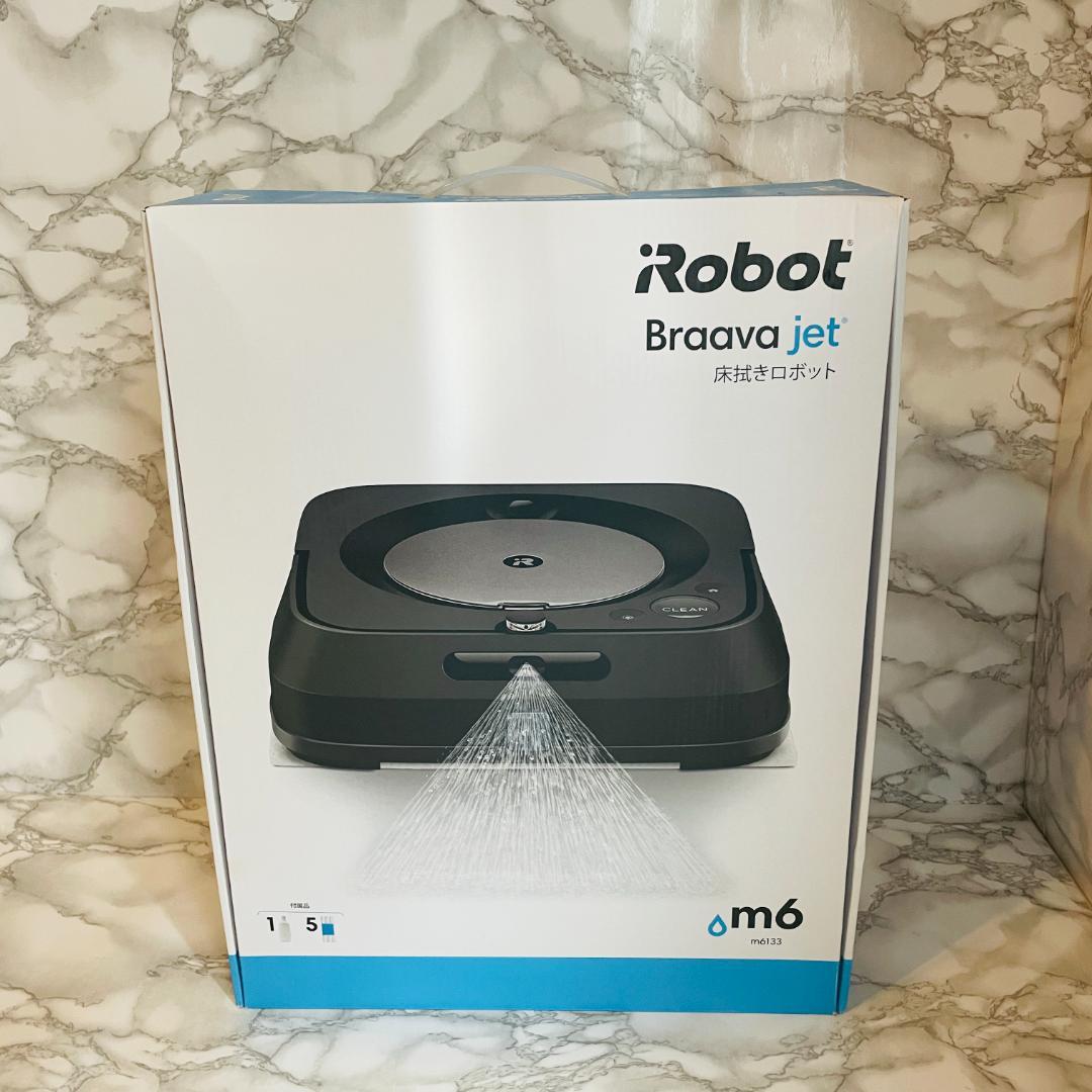 【未開封品】iRobot Braava jet m6 窓拭きロボット m6133