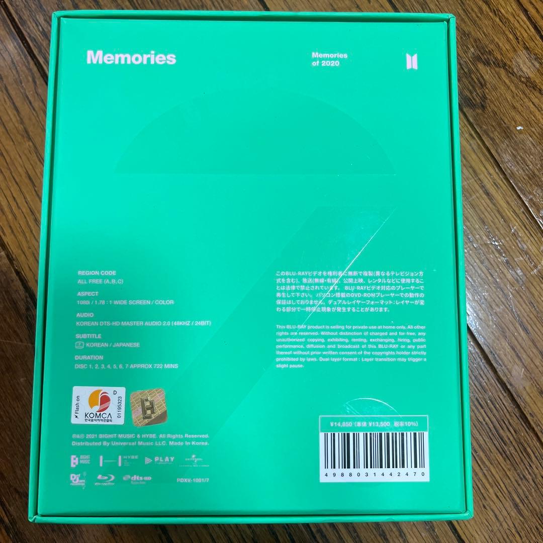 BTS Memories of 2020（Blu-ray）
