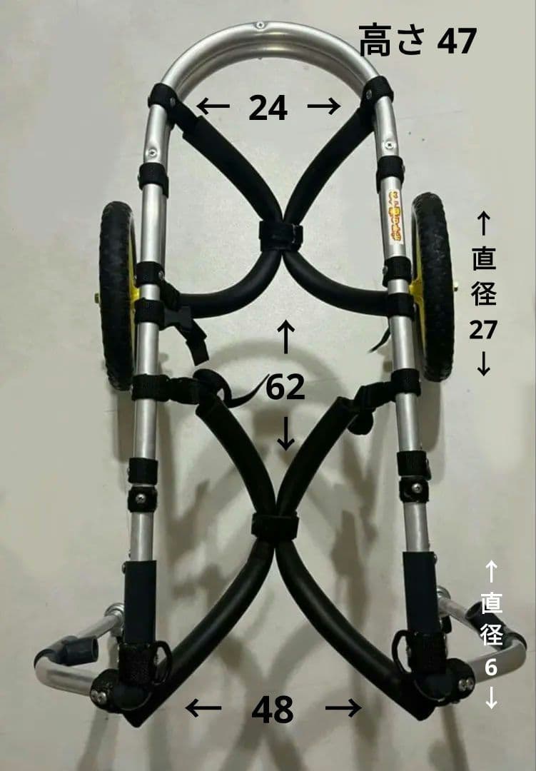 犬用 歩行器 車いす ポチの車イス 四輪 ぐる活 中型 柴犬