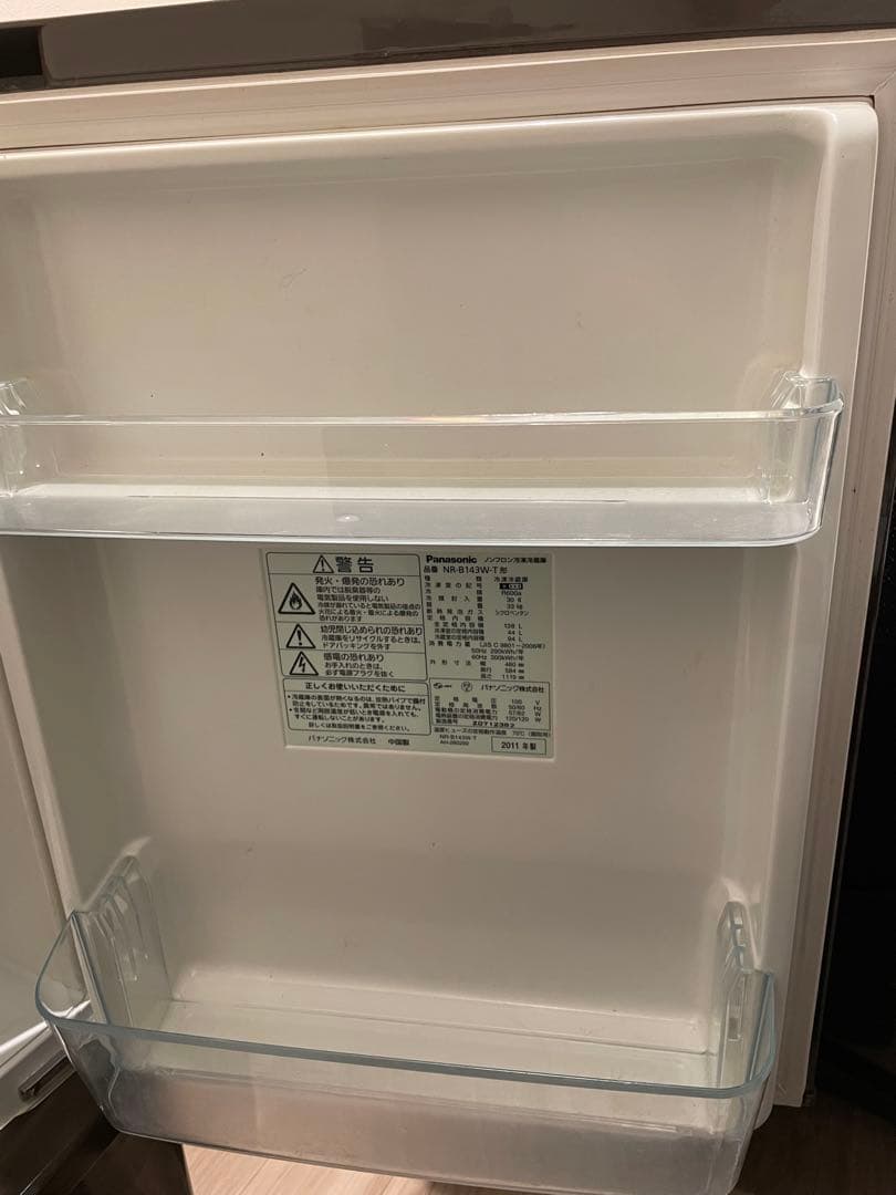 Panasonic NR-B143W 冷蔵庫 138L
