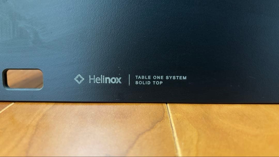 【週末限定値下】Helinox ソリッドトップ ブラック