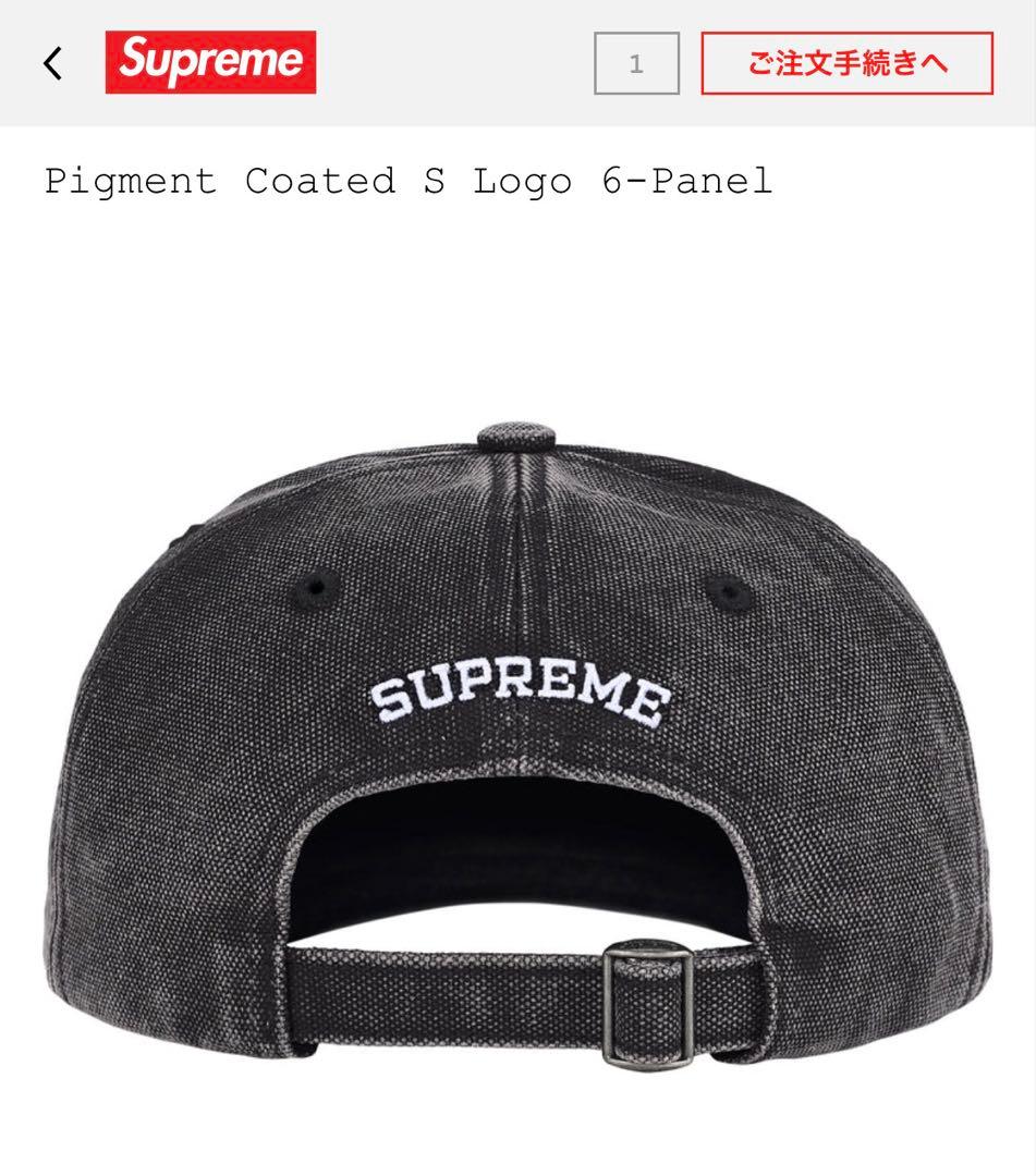 Supreme シュプリーム Sロゴ 6-Panel キャップ 26ss