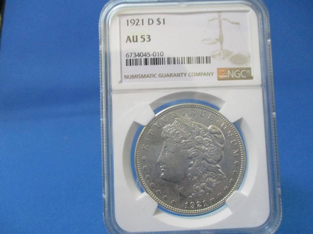 アメリカ モルガン1ドル銀貨☆1921年／準未使用／デンバー造幣／NGC