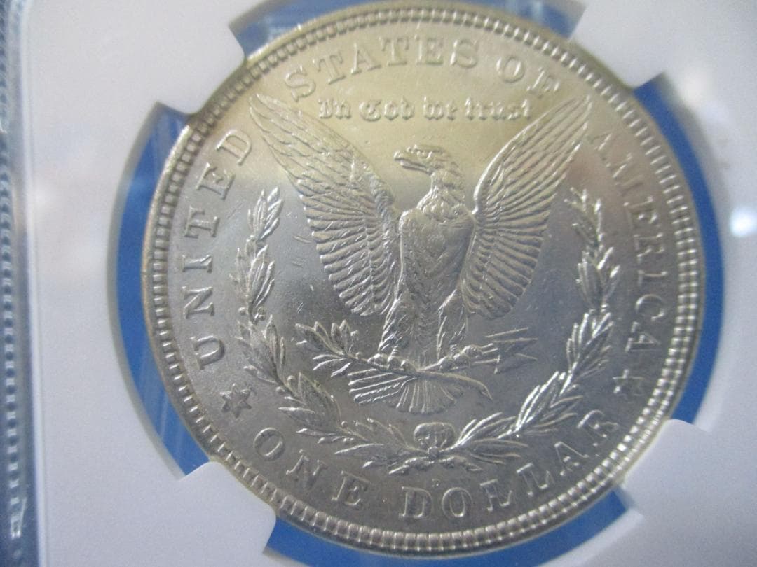アメリカ モルガン1ドル銀貨☆1921年／準未使用／デンバー造幣／NGC