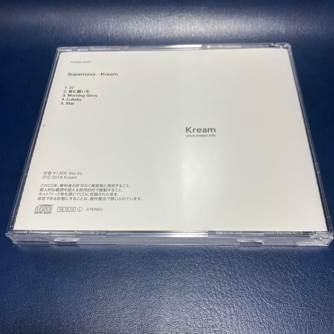 ■[廃盤] Kream(K:ream)CD「Supernova」■バンド 1st