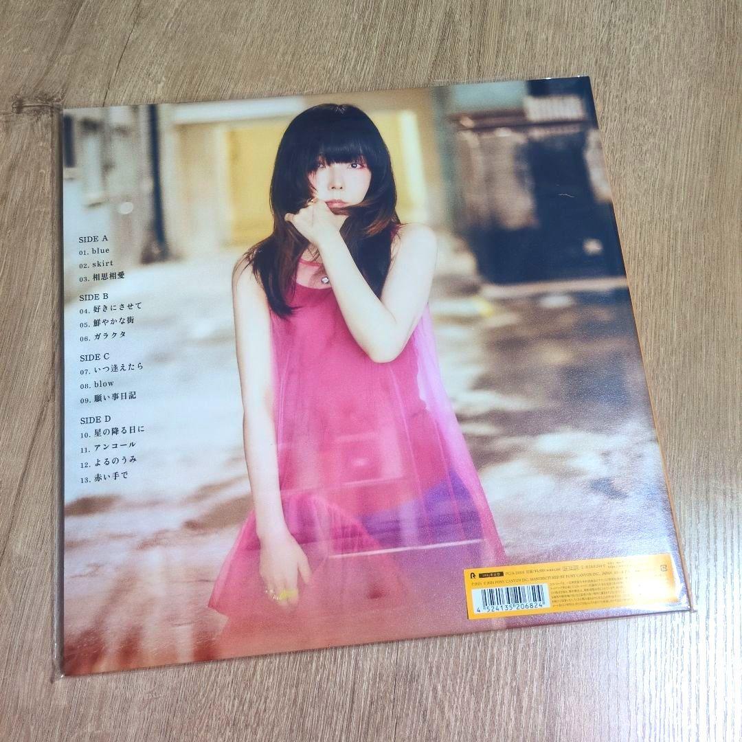 aiko「残心残暑」〈生産限定盤・180g重量盤（2LPレコード）〉