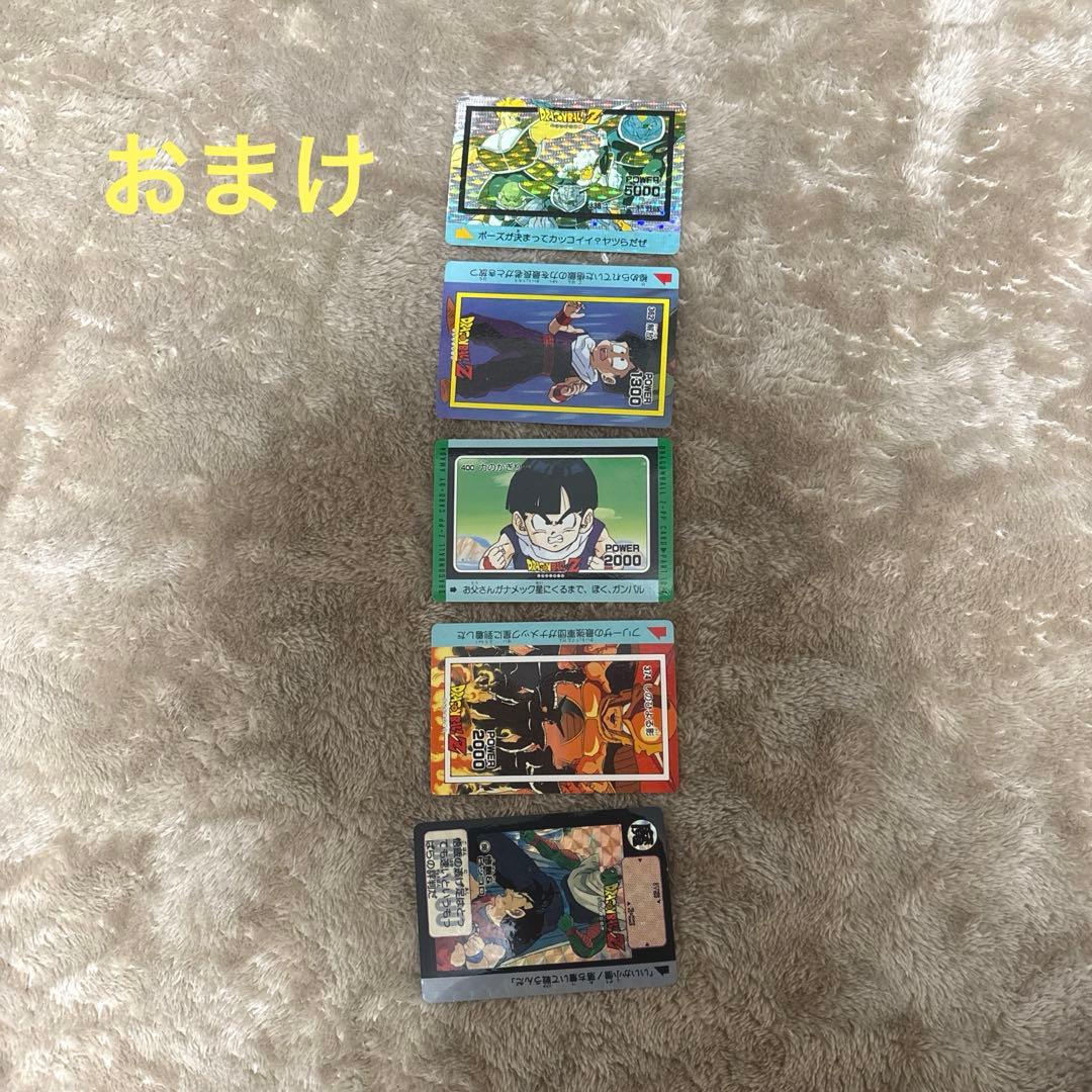 ★おまけあり★ドラゴンボールカード　アマダ　29枚+おまけ5枚