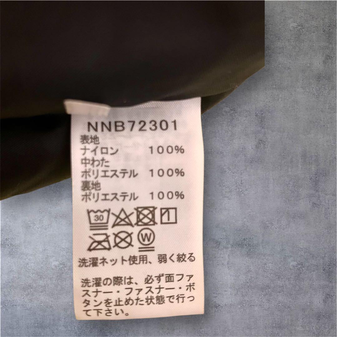 【ノースフェイス】シェルブランケットNNB72301 防寒ケープ