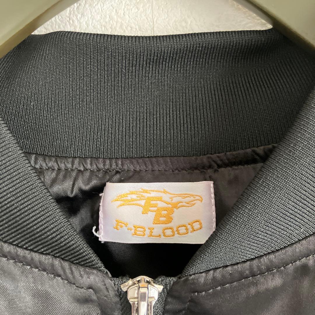 希少　f-blood 藤井フミヤ　ツアー限定　スペシャルグッズ　スカジャン