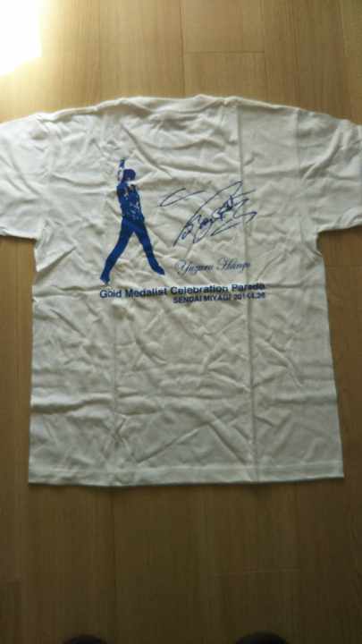 羽生結弦パレードTシャツ