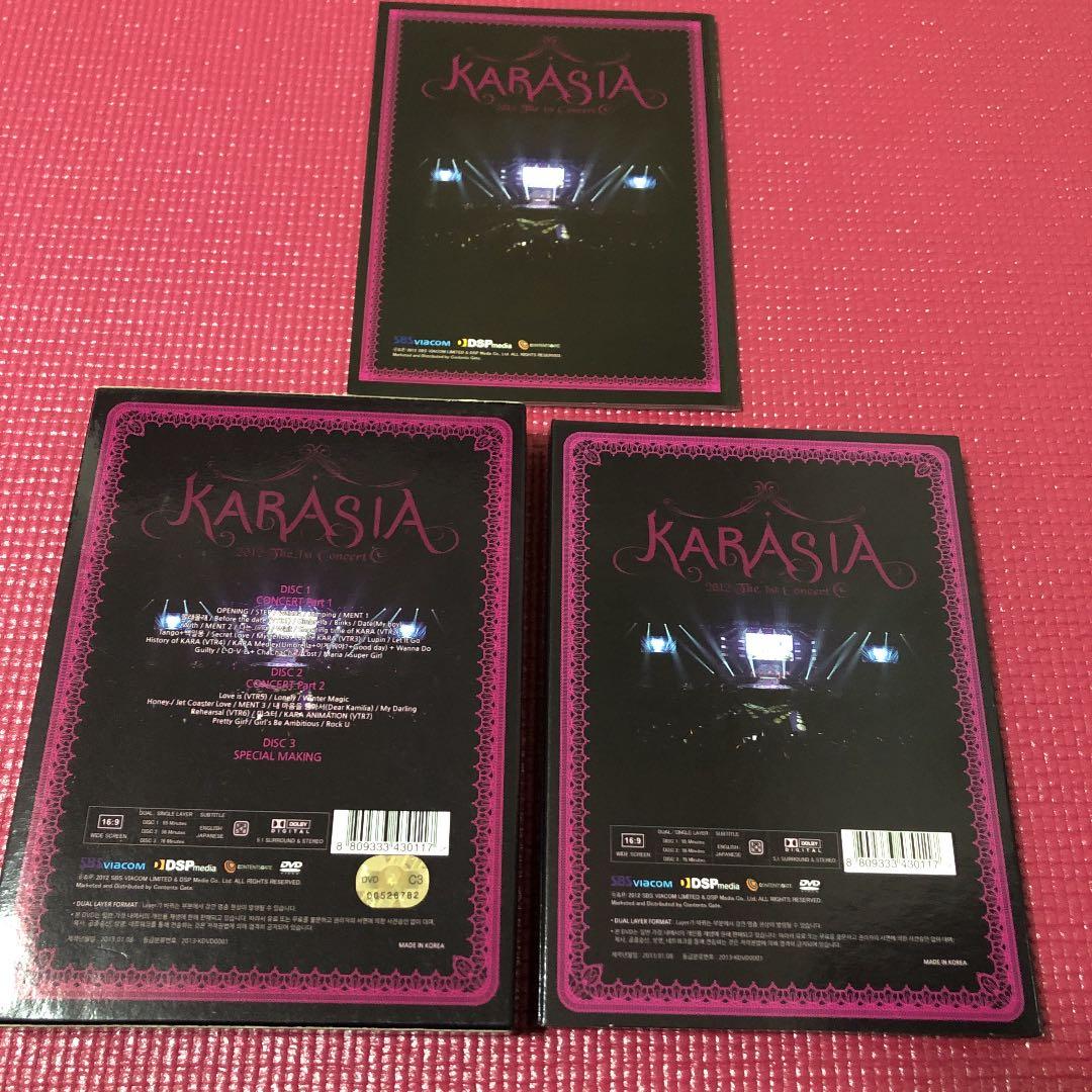 K-POP・アジア KARASIA 1st Concert in SEOUL