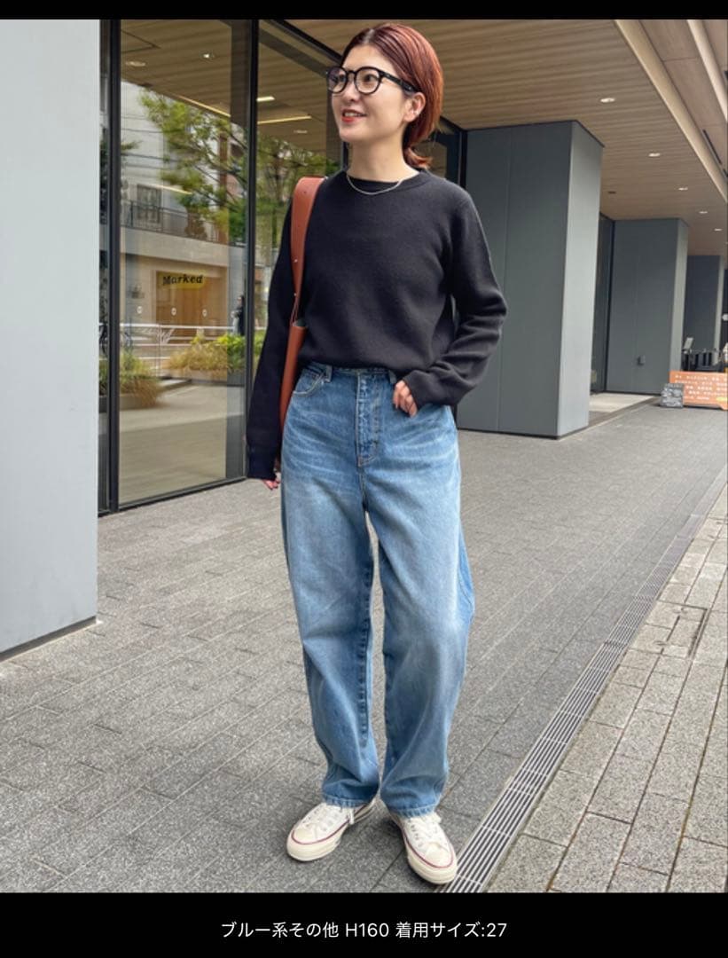 Spick & span 51/2 CURVE LINE_DENIM 28 美品