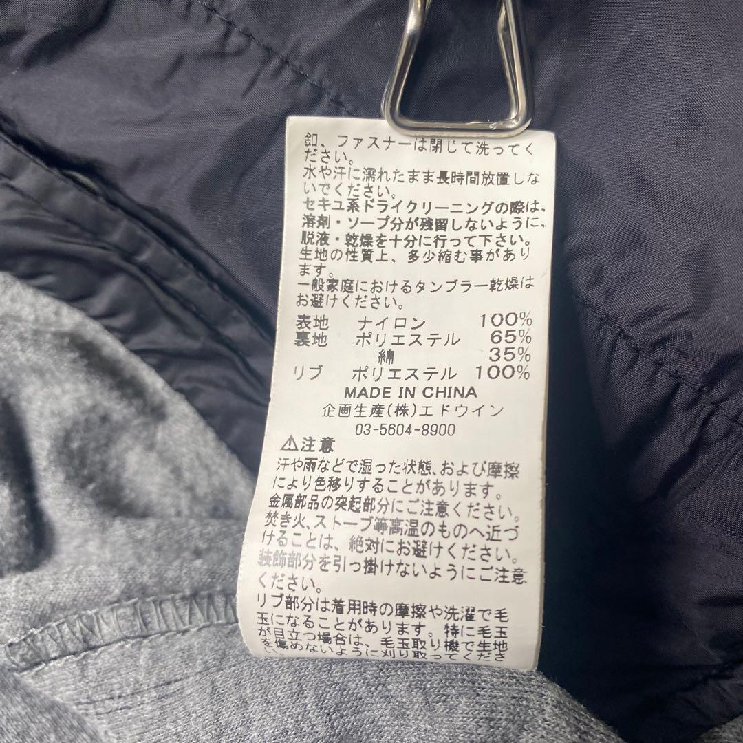 ALUPHA INDSTRIES MA-1 フライトジャケット ブルゾン M