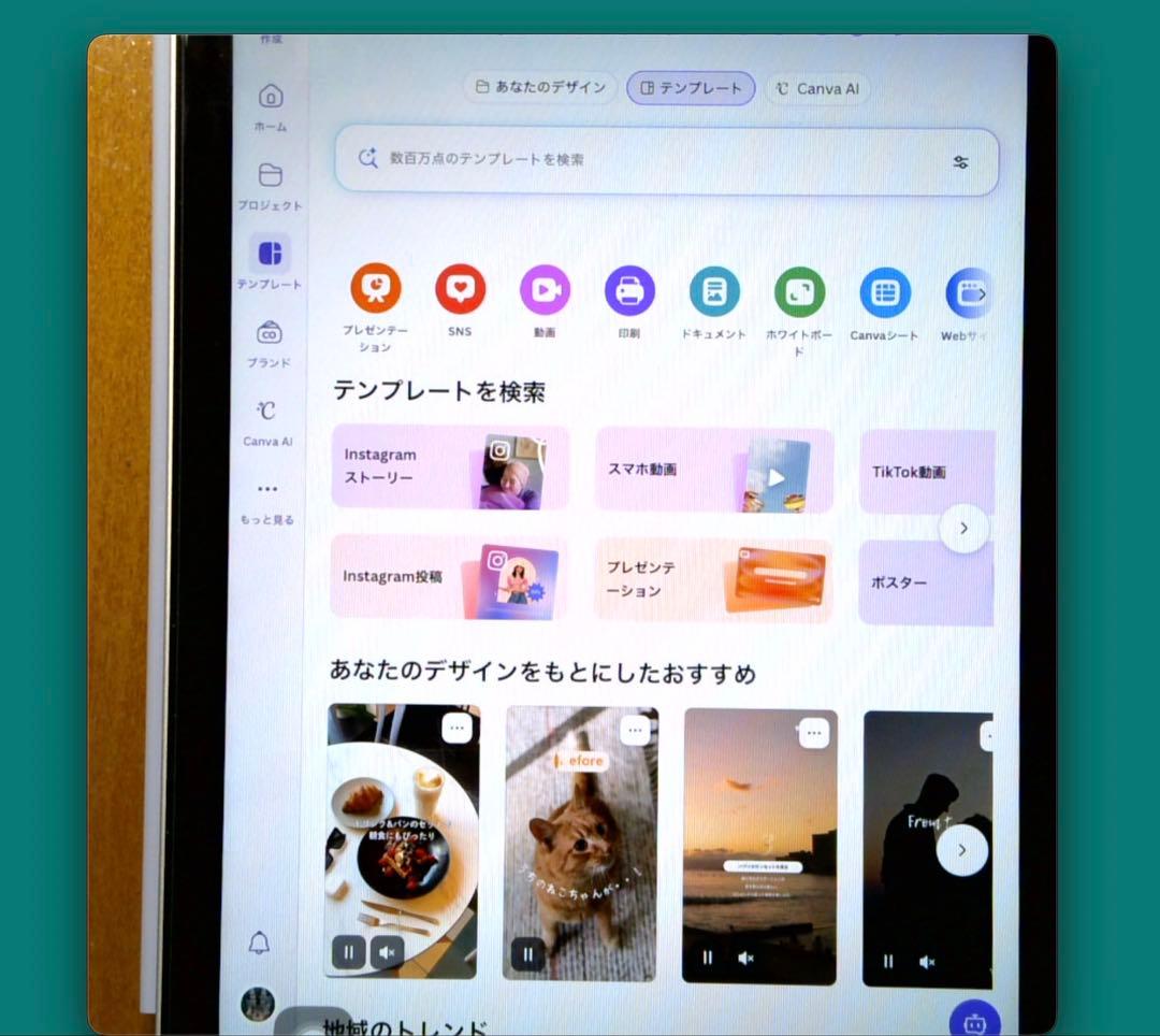 IPEVO V4K【ウェブカメラ】【書画カメラ】 USBカメラ オマケ付き