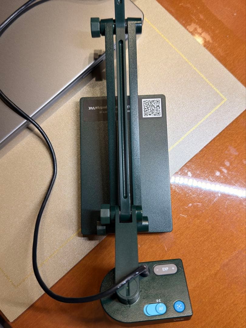 IPEVO V4K【ウェブカメラ】【書画カメラ】 USBカメラ オマケ付き