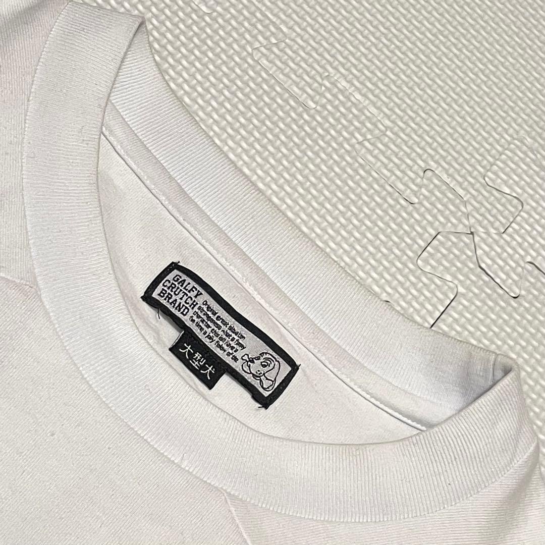 比較的美品 Galfy 病みに染まりし反戦 Tシャツ クラッシュ加工 最大サイズ