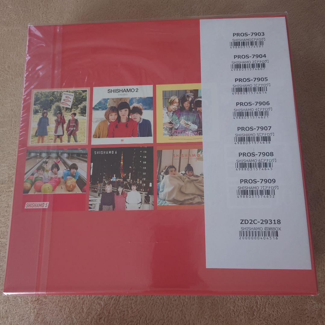 SHISHAMO アナログレコード7枚セット
