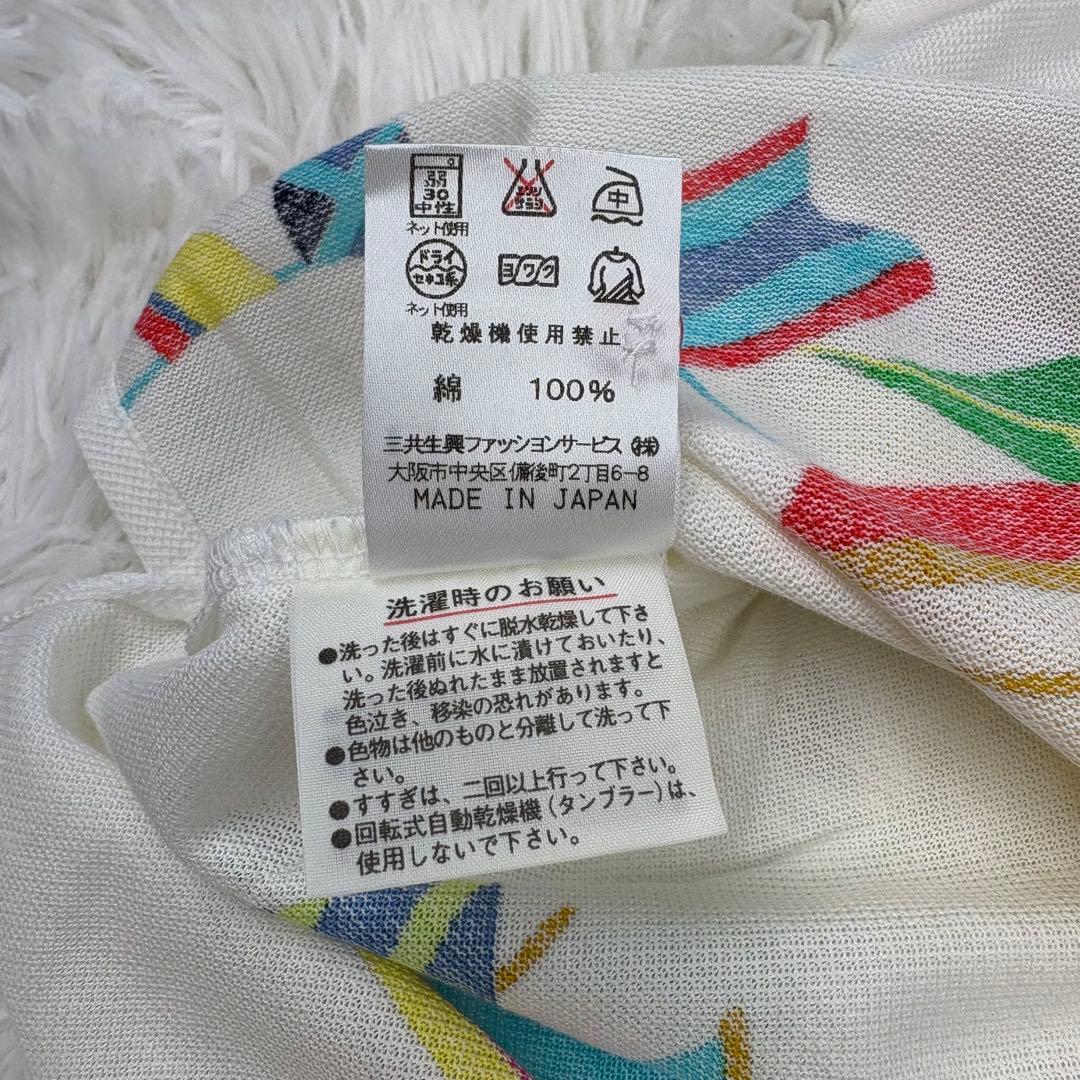 【新品タグ付き】レオナール　ポロシャツ　ジップアップ　花柄　大柄　白　Lサイズ
