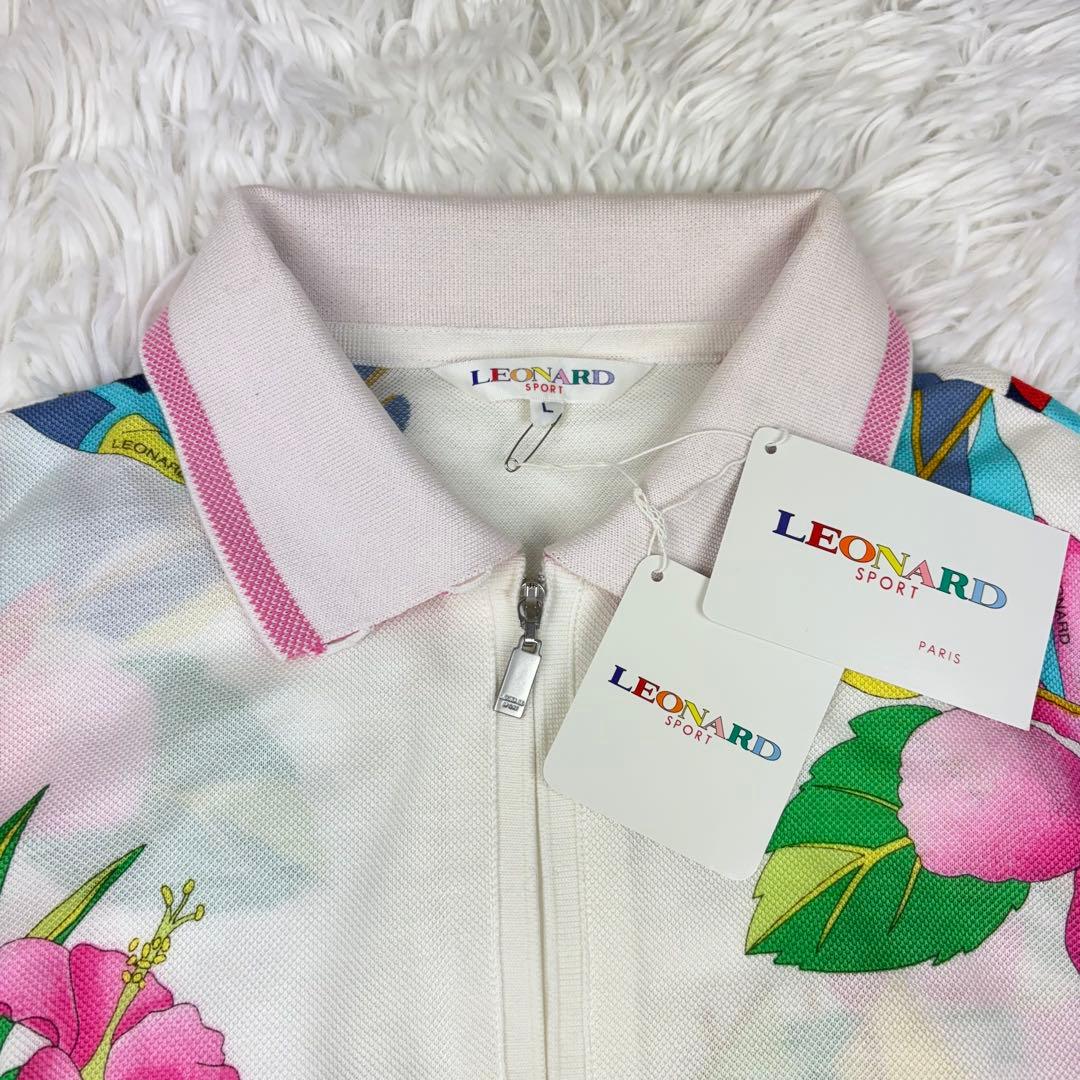【新品タグ付き】レオナール　ポロシャツ　ジップアップ　花柄　大柄　白　Lサイズ