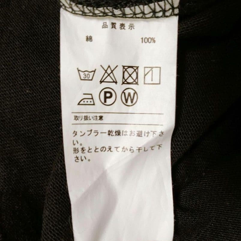 【ディセンダント】TURTOISE MOCK NECK SS　ブラック　3　希少
