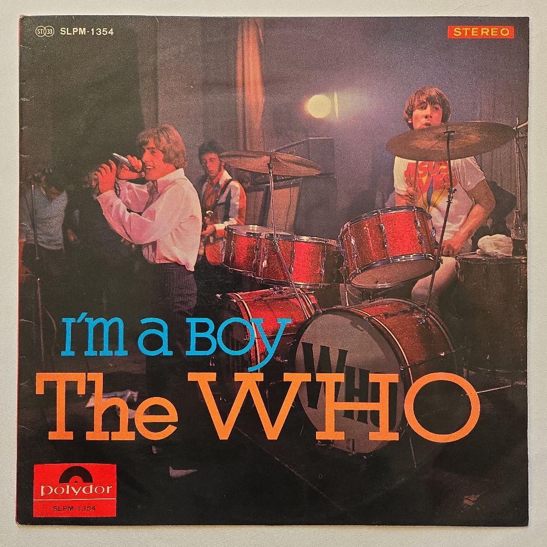 激レア　THE WHO日本盤オリジナル2枚セット