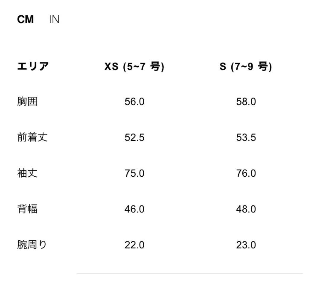 ZARA バルーンショートトレンチコート