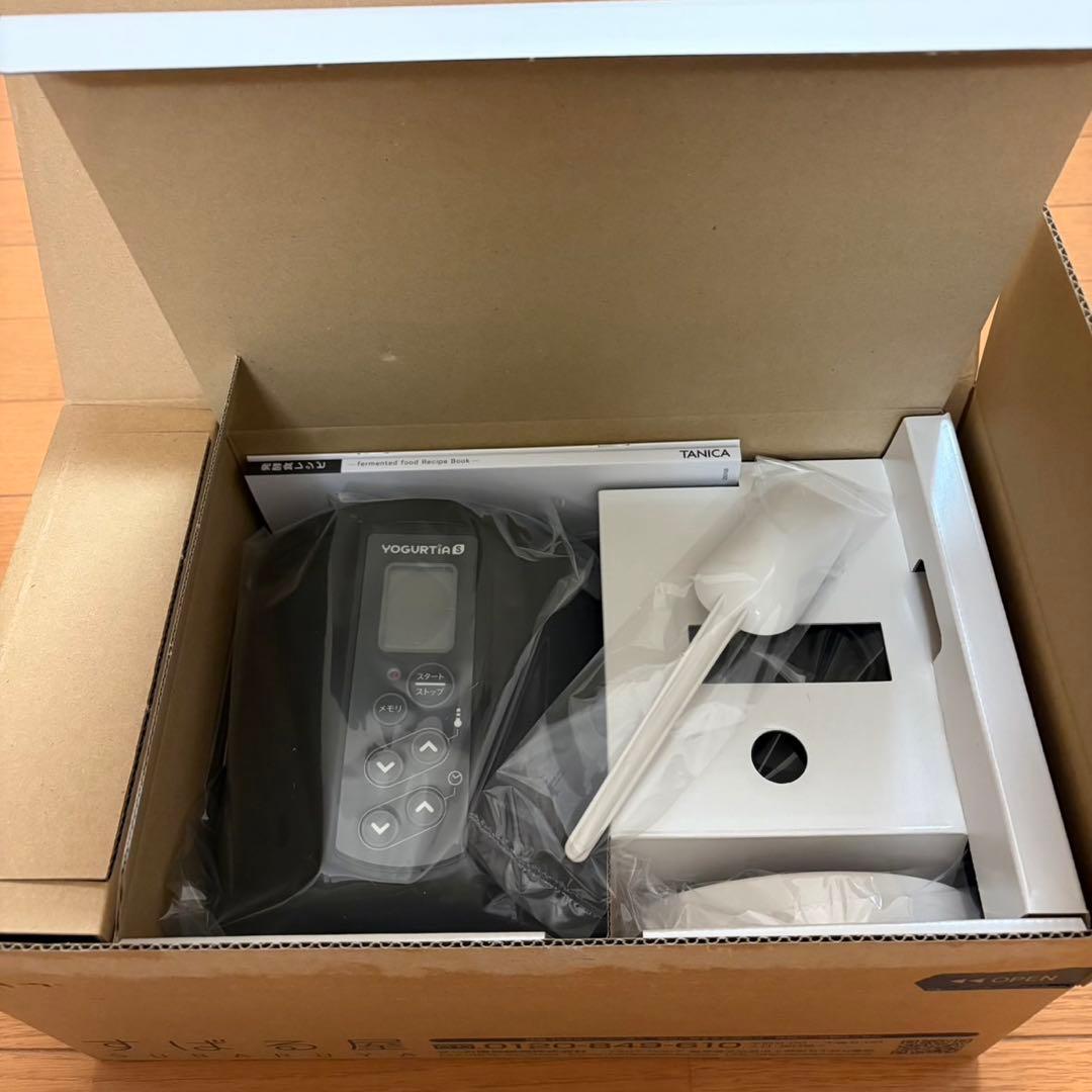 TANICA ヨーグルティアS ガラスセット ブラック　新品未使用