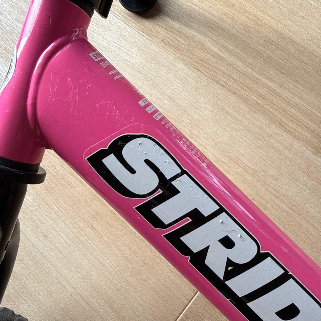 STRIDER ピンク バランスバイク