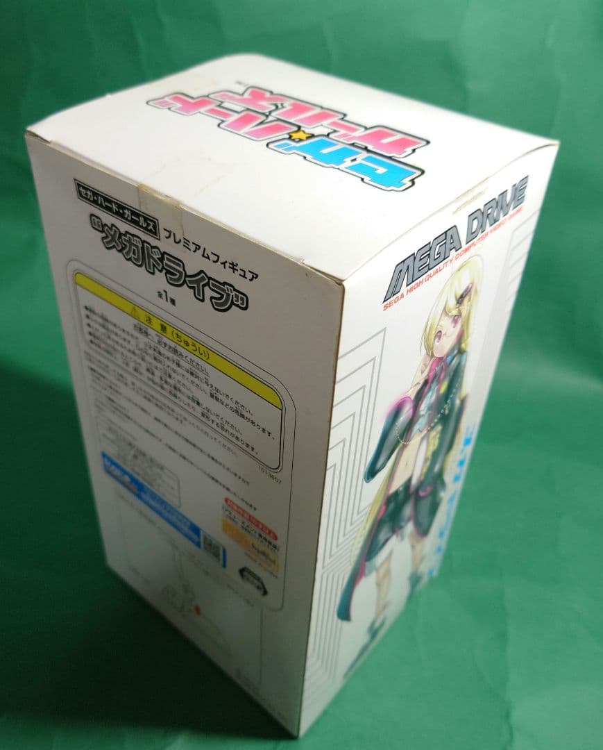 【セガ】セガハードガールズ　未開封フィギュアセット