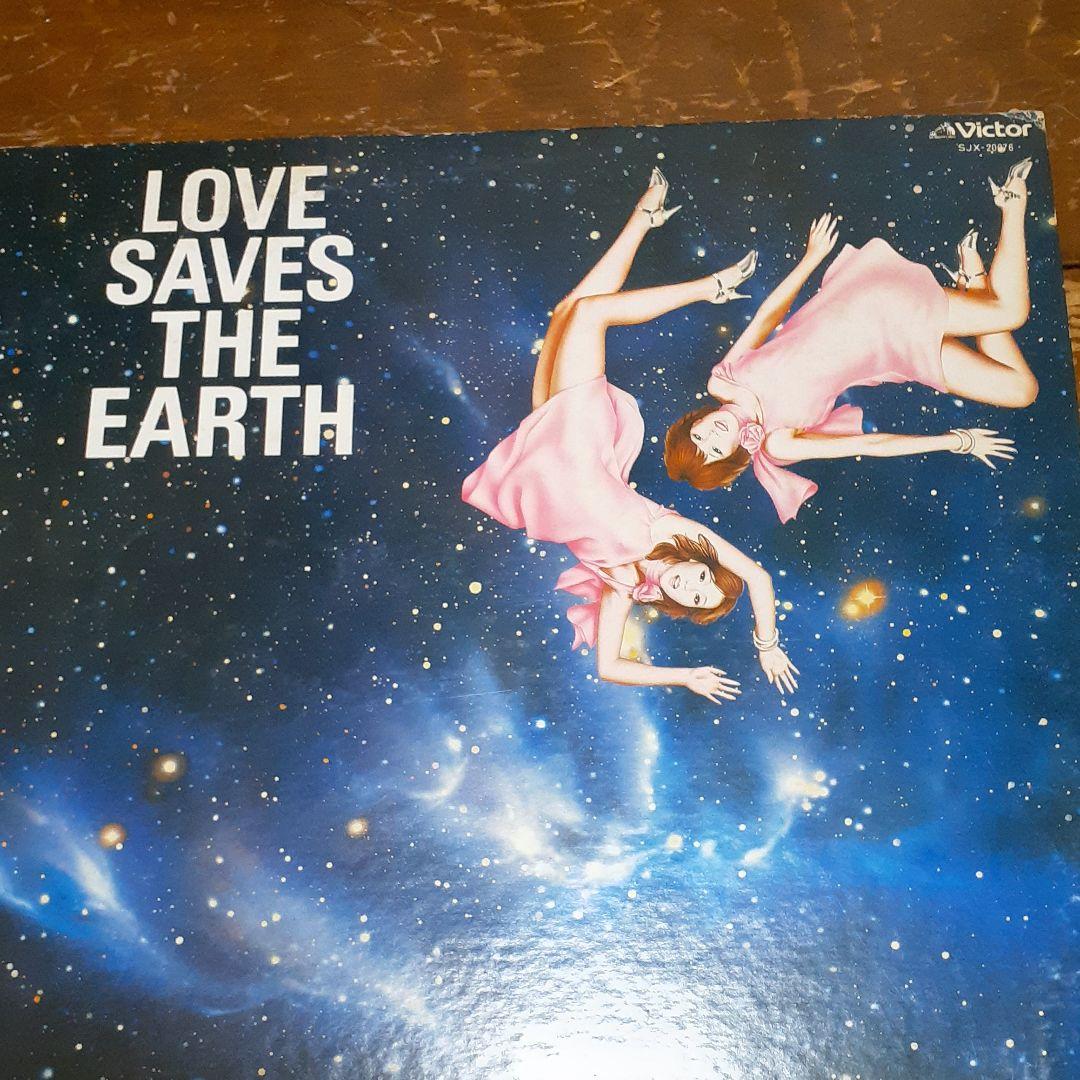 ピンクレディー貴重珍品LOVE SAVES THE EARTH愛は地球を救う